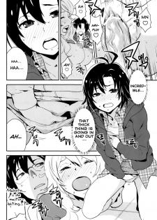 (C81) [Manga Super (Nekoi Mie)] Honey x Honey (THE IDOLM@STER) [English] =TV= - page 10