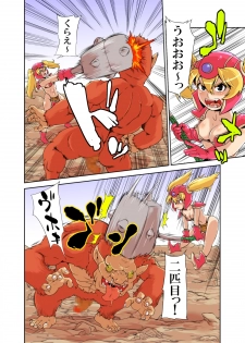 [Rushimaru Dou] Loli Fighter (Dragon Quest III) - page 7