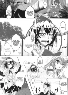 [Jyun] Oshiete Itazura Tengu (Touhou Project) [English] - page 10