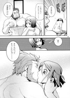 [Latin-kei Hige Kyoudai (Latin-kei Hige Oyaji)] 0 Kyori Shuushin! (Fate/Zero) - page 22