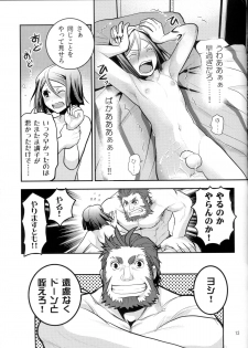 [Latin-kei Hige Kyoudai (Latin-kei Hige Oyaji)] 0 Kyori Shuushin! (Fate/Zero) - page 12