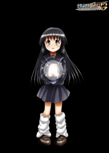 [Dende] Fushigi Sekai -Mystery World- Nonona 13 ~Kyoufu, Hajimete no Jintai Kaizou Ingengoku~ - page 3