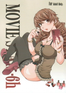 (C81) [RPG COMPANY2 (Toumi Haruka)] MOVIE STAR -6h (Ah My Goddess [Ah! Megami-sama])