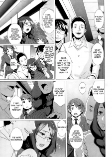 [Butcha-U] The Sex Sweepers Ch. 1 (COMIC Megastore 2013-01) [English] {doujin-moe.us} - page 7