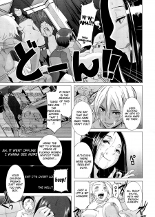 [Butcha-U] The Sex Sweepers Ch. 1 (COMIC Megastore 2013-01) [English] {doujin-moe.us} - page 25