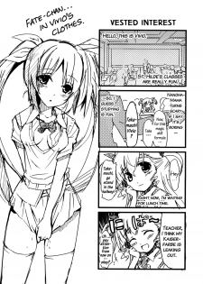 [IzumuNizm (Noshi)] yh - a tail of hayate. (Mahou Shoujo Lyrical Nanoha Strikers) [English] [EHCove] - page 32