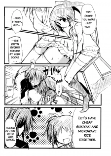 [IzumuNizm (Noshi)] yh - a tail of hayate. (Mahou Shoujo Lyrical Nanoha Strikers) [English] [EHCove] - page 22