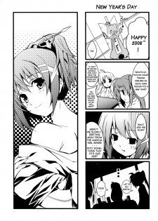 [IzumuNizm (Noshi)] yh - a tail of hayate. (Mahou Shoujo Lyrical Nanoha Strikers) [English] [EHCove] - page 27