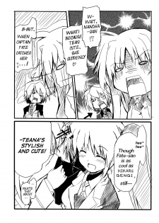 [IzumuNizm (Noshi)] yh - a tail of hayate. (Mahou Shoujo Lyrical Nanoha Strikers) [English] [EHCove] - page 21