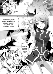 [IzumuNizm (Noshi)] yh - a tail of hayate. (Mahou Shoujo Lyrical Nanoha Strikers) [English] [EHCove] - page 10