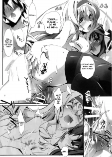 (SC50) [RYU-SEKI-DO (Nagare Hyo-go)] LS Lovers Striker (IS <Infinite Stratos>) [English] - page 19