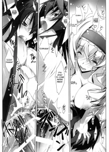(SC50) [RYU-SEKI-DO (Nagare Hyo-go)] LS Lovers Striker (IS <Infinite Stratos>) [English] - page 29
