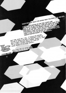 (SC50) [RYU-SEKI-DO (Nagare Hyo-go)] LS Lovers Striker (IS <Infinite Stratos>) [English] - page 32