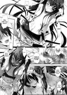 (SC50) [RYU-SEKI-DO (Nagare Hyo-go)] LS Lovers Striker (IS <Infinite Stratos>) [English] - page 17
