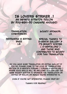(SC50) [RYU-SEKI-DO (Nagare Hyo-go)] LS Lovers Striker (IS <Infinite Stratos>) [English] - page 33