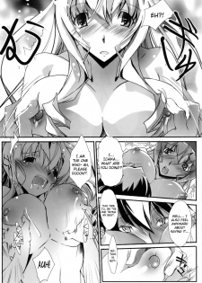 (SC50) [RYU-SEKI-DO (Nagare Hyo-go)] LS Lovers Striker (IS <Infinite Stratos>) [English] - page 11