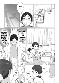 (Futaket 8.5) [OZONE (Marumiya)] Mama Tama [English] =Pineapples r' Us + Doujin-Moe= - page 8