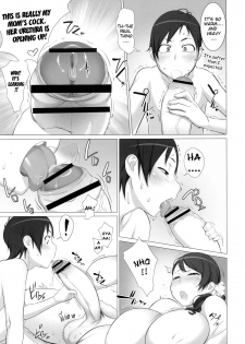 (Futaket 8.5) [OZONE (Marumiya)] Mama Tama [English] =Pineapples r' Us + Doujin-Moe= - page 16