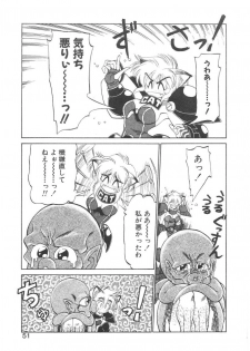 [Neriwasabi] Shinzou Ningen Struggle Bunny 1 - page 45