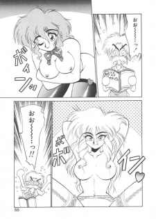 [Neriwasabi] Shinzou Ningen Struggle Bunny 1 - page 49