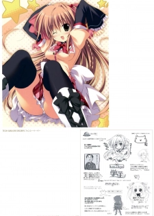 Gakuou-The Royal Seven Stars- Visual Fan Book - page 9