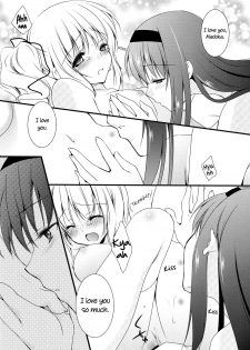 (C82) [Fukuya (Tama II)] Hoho ni Mabuta ni Kuchibiru ni | On Your Cheeks, On Your Eyelids, On Your Lips (Puella Magi Madoka Magica) [English] [Yuri-ism] - page 19