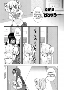 (C82) [Fukuya (Tama II)] Hoho ni Mabuta ni Kuchibiru ni | On Your Cheeks, On Your Eyelids, On Your Lips (Puella Magi Madoka Magica) [English] [Yuri-ism] - page 9