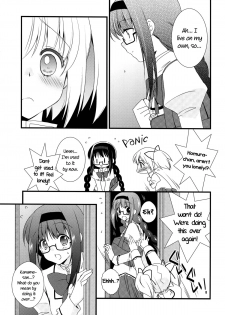 (C82) [Fukuya (Tama II)] Hoho ni Mabuta ni Kuchibiru ni | On Your Cheeks, On Your Eyelids, On Your Lips (Puella Magi Madoka Magica) [English] [Yuri-ism] - page 10