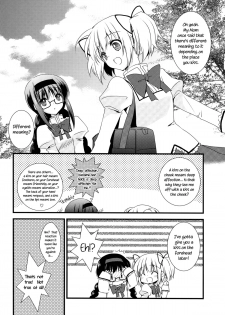 (C82) [Fukuya (Tama II)] Hoho ni Mabuta ni Kuchibiru ni | On Your Cheeks, On Your Eyelids, On Your Lips (Puella Magi Madoka Magica) [English] [Yuri-ism] - page 13