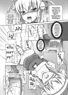 (C79) [.7 (DAWY)] Futanari Santa-chan Duo! [English] =LWB= - page 14