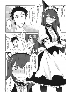 (C82) [Wagamama Dou (Syowmaru, NIO)] Sitainsu;Kedo 04 (Steins;Gate) - page 7