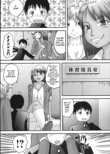 [Juan Gotoh] Yankee Onna to Shota | Two (Yankee) Girls, One Shota (COMIC Masyo 2012-12) [English] [JT Anonymus] - page 3