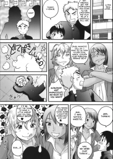 [Juan Gotoh] Yankee Onna to Shota | Two (Yankee) Girls, One Shota (COMIC Masyo 2012-12) [English] [JT Anonymus] - page 16