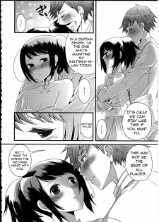 [Palco Nagashima] Kekkon wa Jinsei no......? (Otokonoko wa Itsudemo Moteki 2) [English] - page 6