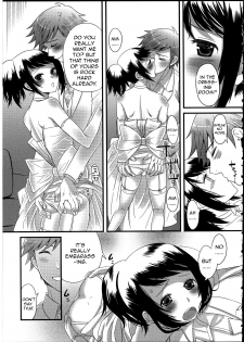 [Palco Nagashima] Kekkon wa Jinsei no......? (Otokonoko wa Itsudemo Moteki 2) [English] - page 7