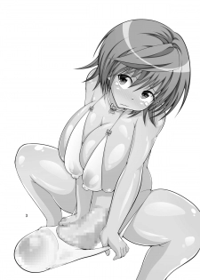 [Studio Nadeshiko (Yamato Nadeshiko)] Futanarikko (To Love-Ru) [Digital] - page 2