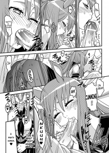 [Kuroshiki] Ja Ja Uma Sailor Fuku | Wild Horse School Uniform (Bessatsu Comic Unreal Monster Musume Paradise Vol. 2) [English] [Y2Ryoko] [Digital] - page 9