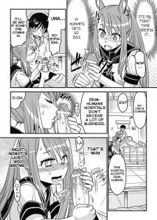 [Kuroshiki] Ja Ja Uma Sailor Fuku | Wild Horse School Uniform (Bessatsu Comic Unreal Monster Musume Paradise Vol. 2) [English] [Y2Ryoko] [Digital] - page 8