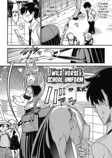 [Kuroshiki] Ja Ja Uma Sailor Fuku | Wild Horse School Uniform (Bessatsu Comic Unreal Monster Musume Paradise Vol. 2) [English] [Y2Ryoko] [Digital] - page 2