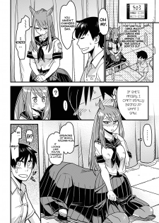 [Kuroshiki] Ja Ja Uma Sailor Fuku | Wild Horse School Uniform (Bessatsu Comic Unreal Monster Musume Paradise Vol. 2) [English] [Y2Ryoko] [Digital] - page 4