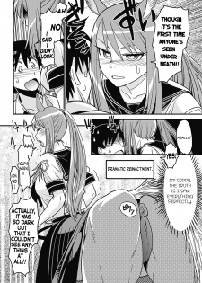 [Kuroshiki] Ja Ja Uma Sailor Fuku | Wild Horse School Uniform (Bessatsu Comic Unreal Monster Musume Paradise Vol. 2) [English] [Y2Ryoko] [Digital] - page 6