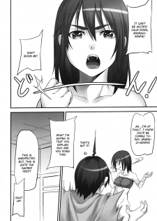 (C82) [Honnou to Yokubou no Gyuutan (Yorisuke)] Saru no Hito to Dekkai hou tono Yatsu (Nisemonogatari) [English] - page 3