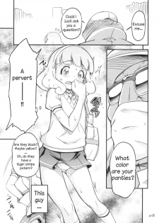 [gyara☆cter (bee)] Ultra Peace Daisakusen | Ultra Peace SUPERWAR! (Smile Precure!) [English] [goin to lmao] [Digital] - page 4