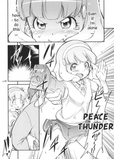 [gyara☆cter (bee)] Ultra Peace Daisakusen | Ultra Peace SUPERWAR! (Smile Precure!) [English] [goin to lmao] [Digital] - page 5