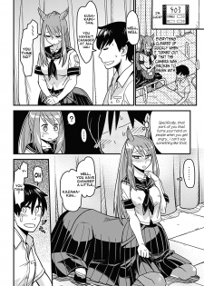 [Kuroshiki] Ja Ja Uma Sailor Fuku | Wild Horse In A School Uniform (Bessatsu Comic Unreal Monster Musume Paradise Vol. 2) [English] =LWB= [Digital] - page 4