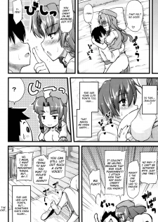 (Reitaisai 9) [from SCRATCH (Johnny)] Monban no Onee-san ga Oshioki Shite Ageru. | The Gatekeeper Lady is Punishing Me (Touhou Project) [English] [UMAD] - page 15