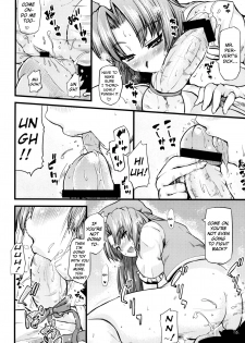 (Reitaisai 9) [from SCRATCH (Johnny)] Monban no Onee-san ga Oshioki Shite Ageru. | The Gatekeeper Lady is Punishing Me (Touhou Project) [English] [UMAD] - page 7