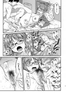 [Handsome Aniki (Asuhiro)] MAGIC OF LOVE (THE iDOLM@STER) [Digital] - page 10