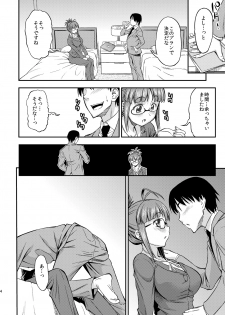 [Handsome Aniki (Asuhiro)] MAGIC OF LOVE (THE iDOLM@STER) [Digital] - page 3