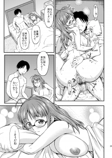 [Handsome Aniki (Asuhiro)] MAGIC OF LOVE (THE iDOLM@STER) [Digital] - page 24